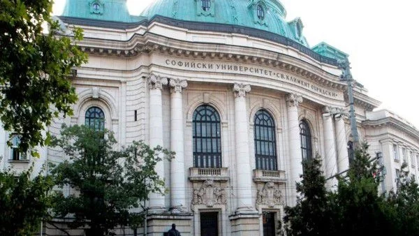 Студентски референдум за по-високите такси в СУ