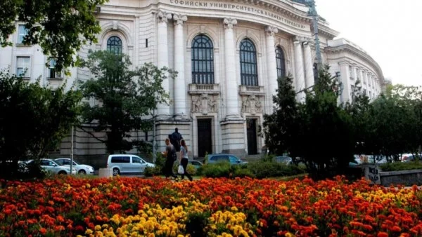 "Дреме ми на шапката" - така в СУ започва фестивала "Дни на свободното слово"