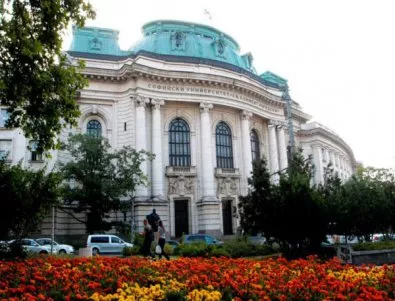 Свидетелства за висше образование, издадени от Софийския университет, се оказват невалидни