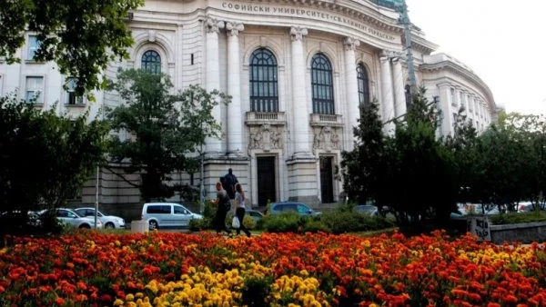 Повишават европейските стипендии за успех