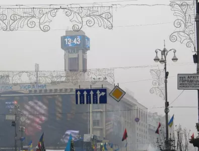 Киев отбелязва най-топлата си есен от 140 г. насам