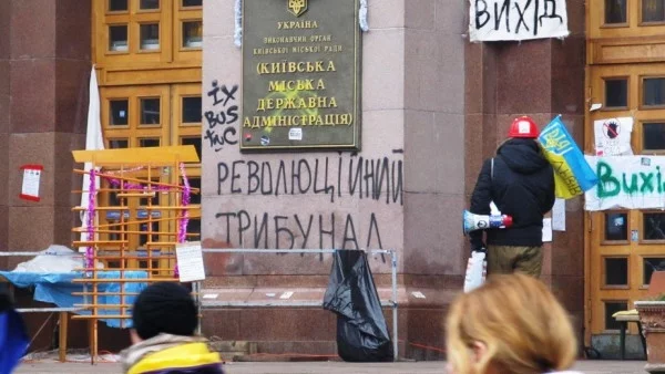 Украйна връща конституцията от 2004 година?