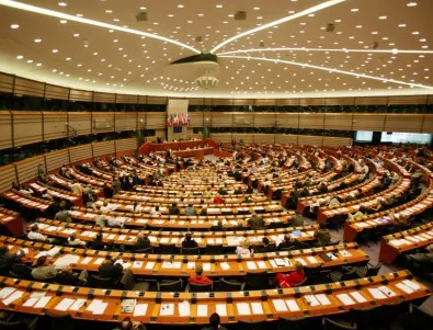 ЕНП обяви победа на изборите за Европейски парламент