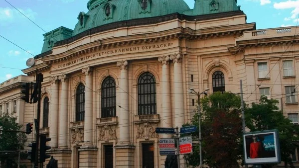 Основан е Софийският университет "Св. Климент Охридски"
