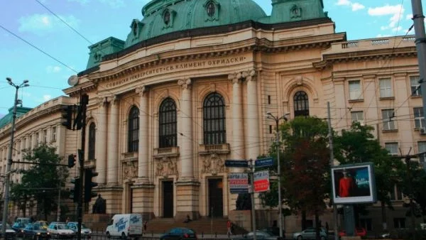 СУ готви драстични увеличения на таксите