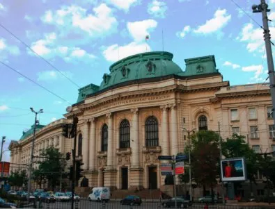 От СУ платили в брой за вила в Черноморец, Сметната палата отказа да завери отчета на ВУЗ-а 