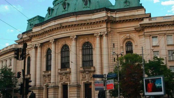 СУ с най-висок рейтинг в 21 направления
