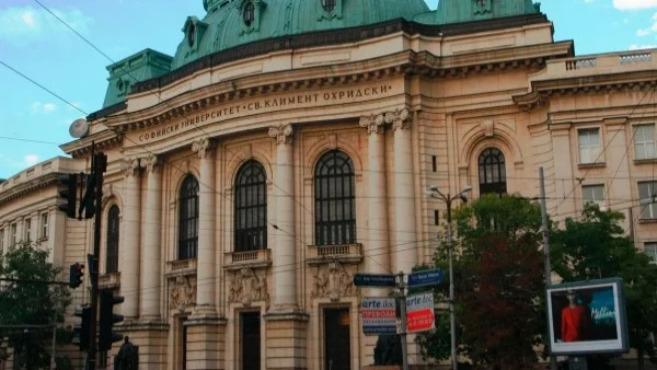 Основан е Софийският университет "Св. Климент Охридски"