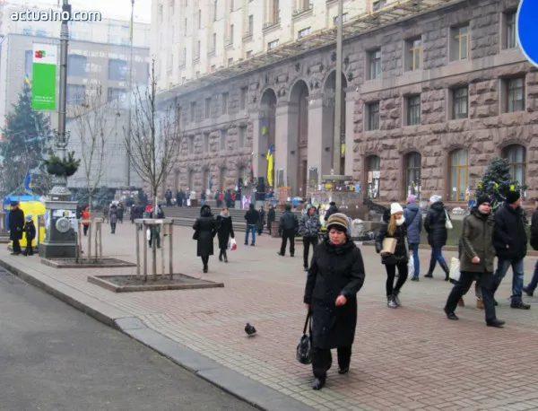 Украински демонстрант загуби ръката си след взрив в Киев