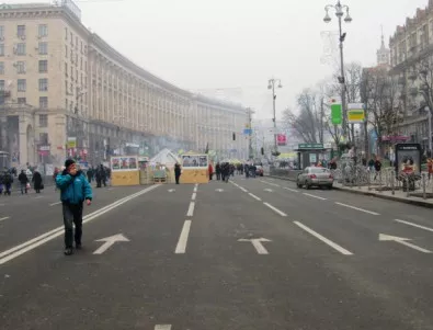 Украйна разследва една от големите опозиционни партии за опит за преврат