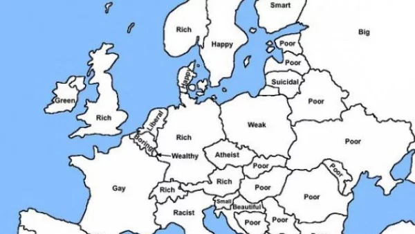 Как Google допълва въпроса "Защо България е толкова...?"