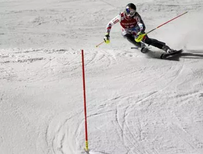 Пускат свободен вход за Европейските купи по ски