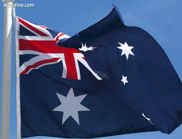 Нова Зеландия ще прави референдум дали да махне от флага си британското знаме
