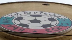 Четирима и три клуба отнесоха глоби след Купата