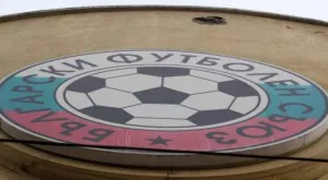 Хърватска медия и БГ журналист с тежки думи срещу "мафията в българския футбол" 