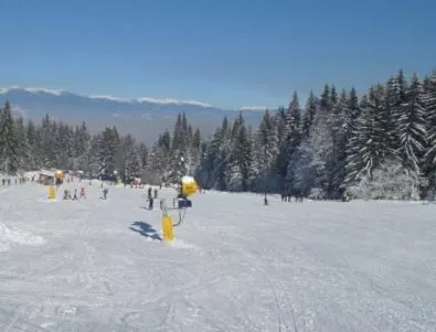 Кметът на Банско иска концесия на ски зона 