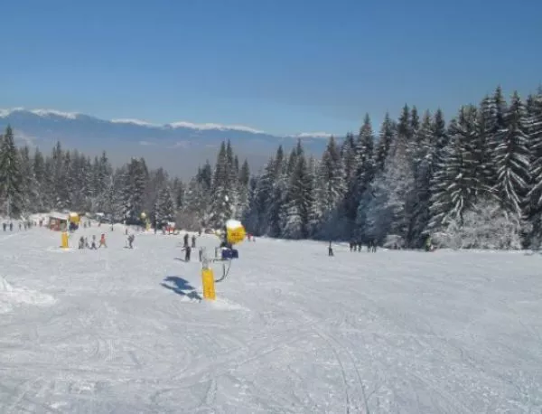 Кметът на Банско иска концесия на ски зона "Добринище"