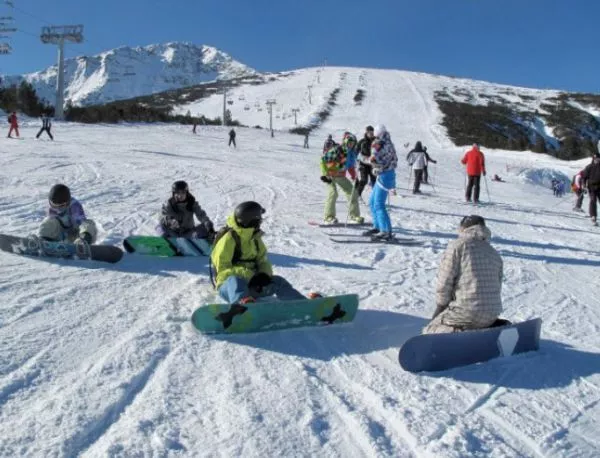 Банско откри ски сезона със слънце, шоу и награди
