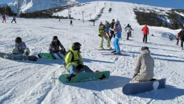 Банско откри ски сезона със слънце, шоу и награди