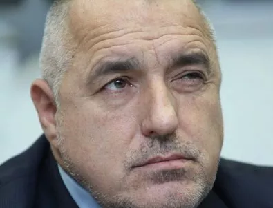 Борисов заплаши полицейски шефове: Сменям ви, ако не преборите контрабандата