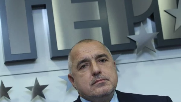 Листата на ГЕРБ за евроизборите ще е ясна през март