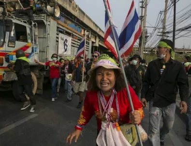 Изборните резултати в Тайланд остават валидни, реши тамошният конституционен съд
