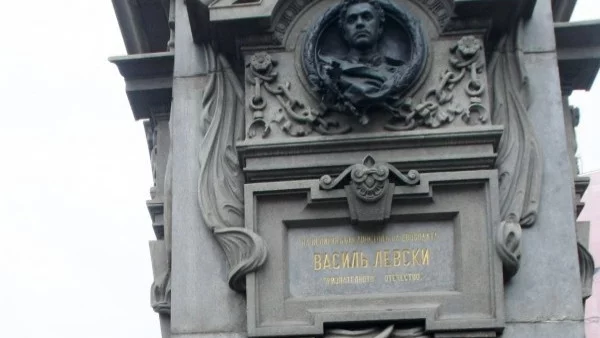 Отбелязваме 145 години от гибелта на Васил Левски