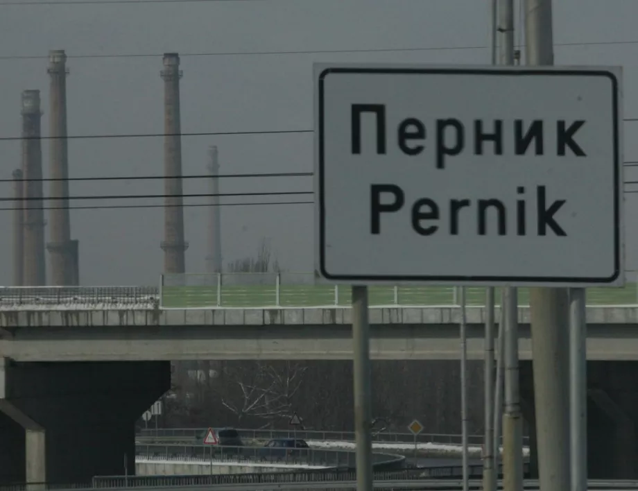 В Перник се съмняват, че властите крият и пазят ТЕЦ-а на Ковачки за горене на боклуци