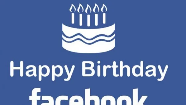 Честит десети рожден ден, Facebook!