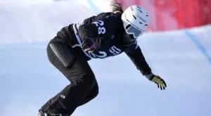 Жалко! Сани Жекова спря до полуфиналите в Банско