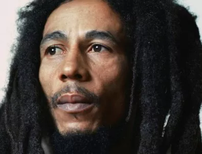Bob Marley трибют 2014