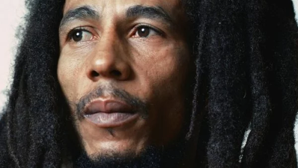 Bob Marley трибют 2014