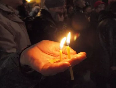 Бургас почете паметта на загиналите в Украйна