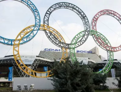 ХХII Зимни олимпийски игри започват днес в Сочи