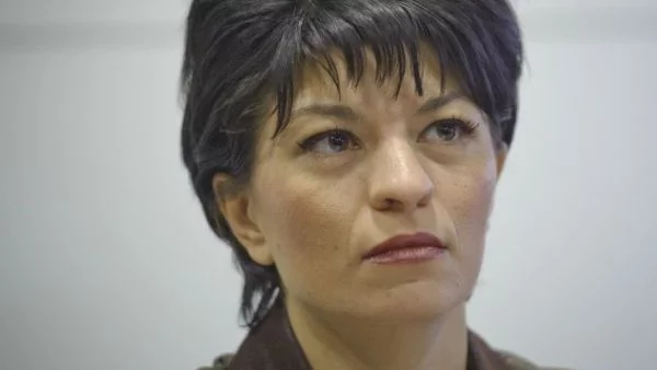 Десислава Атанасова: Бламиран беше народът