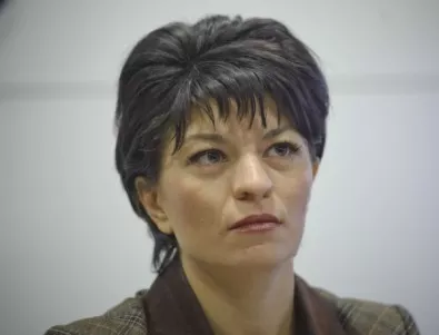 Десислава Атанасова: БСП търси алиби за загубата на изборите