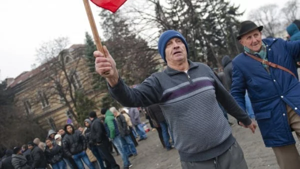 Участници във февруарските протести отново излязоха на улицата 