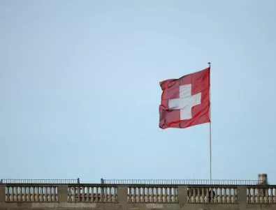 Швейцария подписа за отпадането на банковата тайна