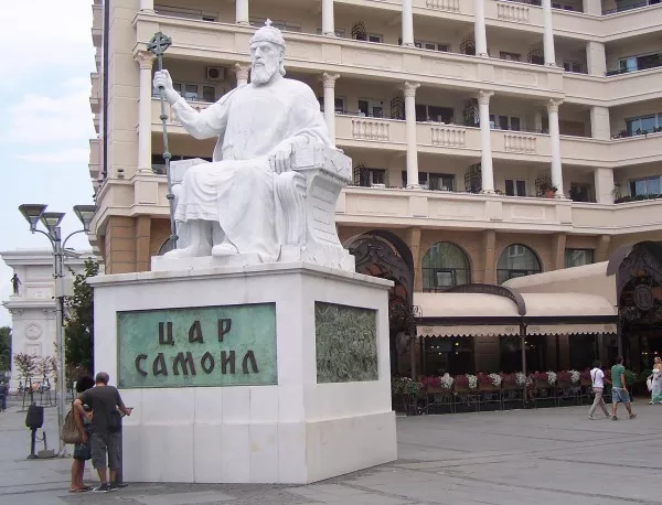 Скопие прави филм за Самуил - "цар на Светото македонско царство"