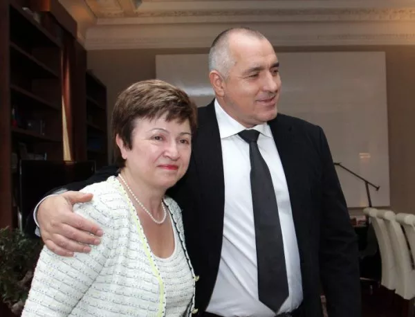Вижте как Борисов смени Бокова с Кристалина Георгиева (Видео)