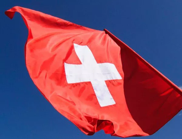 Петима са убитите при стрелбата в Швейцария