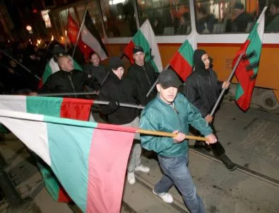 Луков марш скандира: Фашизмът не е мнение, а престъпление