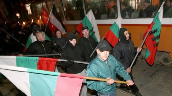 Луков марш скандира: Фашизмът не е мнение, а престъпление