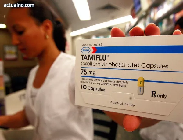 Лекарството срещу грип Tamiflu - пет неща, които трябва да знаем