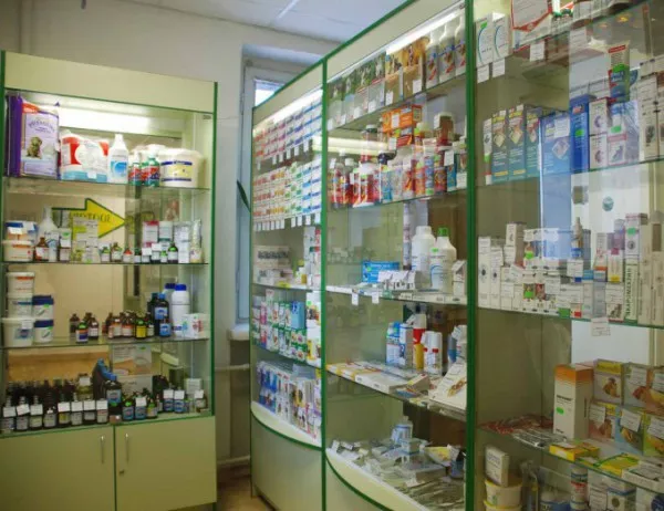 Обраха аптека в Кюстиндил