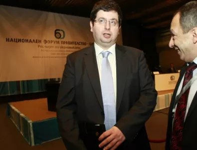 Петър Чобанов може да води листа на ДПС