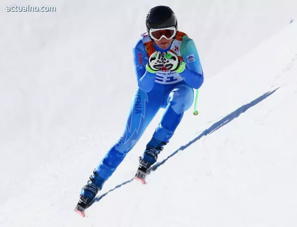 За пръв път в историята на Олимпиада има две шампионки в спускането