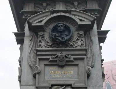 Паметникът на Левски - историята, която не знаем