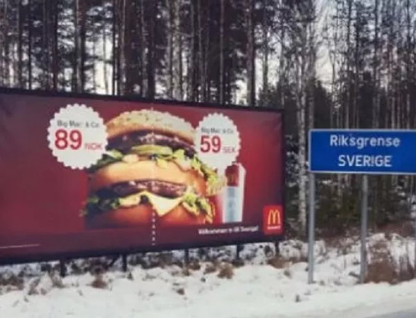 Шведи дразнят гладни норвежци с евтин "Биг Мак"