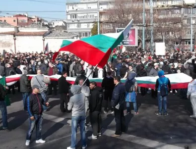 Турският посланик: Вчерашният протест в Пловдив е притеснителен